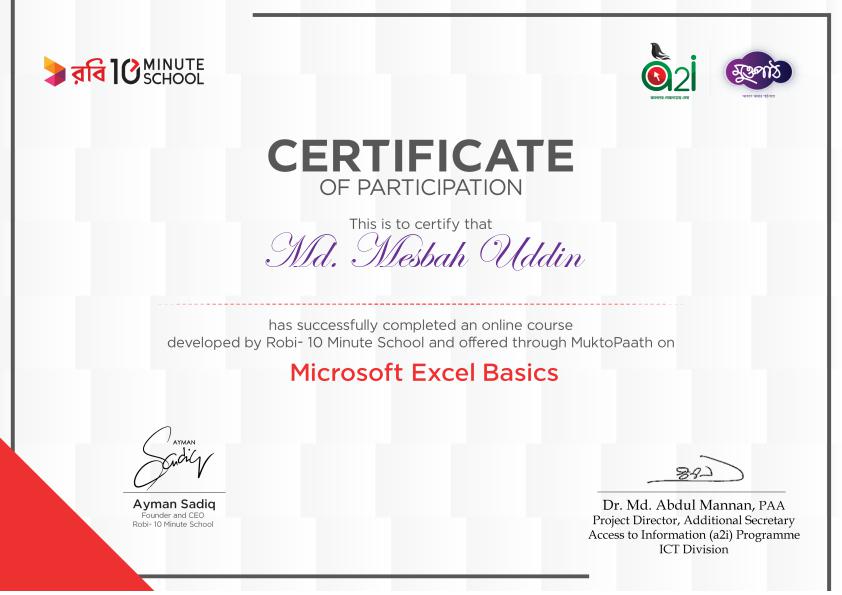 Md. Mesbah Uddin - | Junior Site Engineer | Diploma Civil Engineer | B ...
