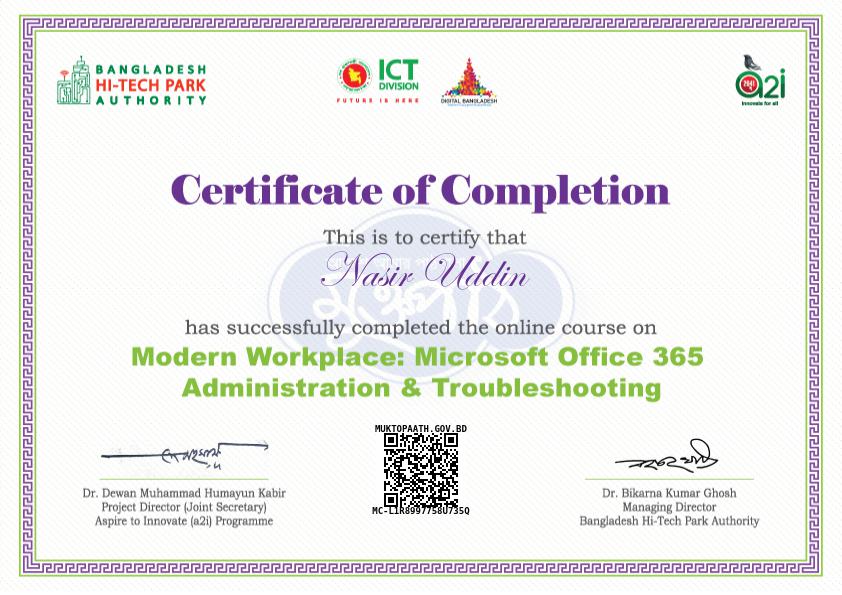 Nasir Uddin - | Computer Hardware and Networking Expert LinkedIn